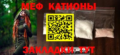 марки nbome Анжеро-Судженск