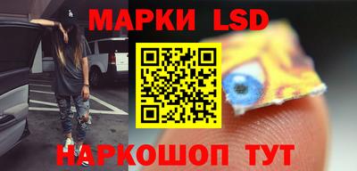 прущие крисы Ангарск