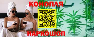 mix Анапа