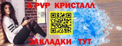 хмурый Ярославль