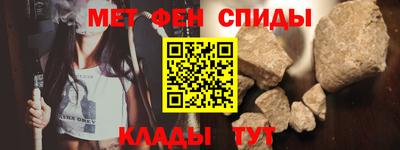 марки nbome Анжеро-Судженск
