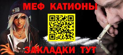таблы Ярцево